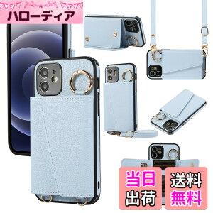 �y���������zXKringCKPTcs Wallet Case for iPhone 11 �F�F�u���[�A�T�C�Y�FiPhone 11