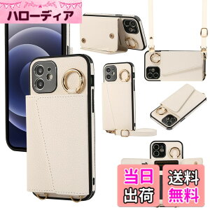 �y���������zXKringCKPTcs Wallet Case for iPhone 12 �F�F�z���C�g�A�T�C�Y�FiPhone 12