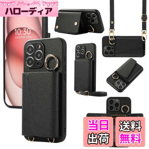 �y���������zXKringCKPTcs Wallet Case for iPhone 15 �F�F�u���b�N�A�T�C�Y�FiPhone 15 Pro