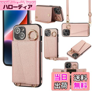 �y���������zXKringCKPTcs Wallet Case for iPhone 13 �F�F���[�Y�S�[���h�A�T�C�Y�FiPhone 13