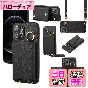 �y���������zXKringCKPTcs Wallet Case for iPhone 12 �F�F�u���b�N�A�T�C�Y�FiPhone 12 Pro Max