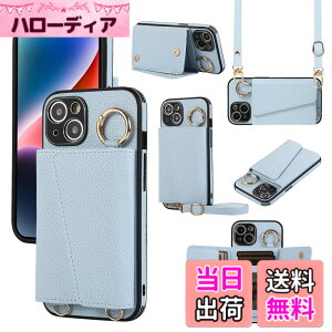 �y���������zXKringCKPTcs Wallet Case for iPhone 14 �F�F�u���[�A�T�C�Y�FiPhone 14 Plus