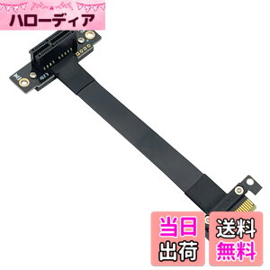 �y���������z10Gtek PCIE 3.0 �����P�[�u�� X1 to X1 �I�X-���X �X���b�g 90°to 90° ���C�U�[�P�[�u�� ���C�U�[�J�[�h �G�N�X�e���_�[�P�[�u�� ���h�~EMI�f�� 20cm (P311MF5520) �T�C�Y�F20cm