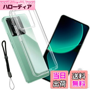 �y���������zhouge �y �X�}�z�P�[�X �z For Xiaomi 13T Pro/For Xiaomi 13T XIG04 �p�� �P�[�X �J�o�[ �N���A �\�t�g �o���p�[ �V�F�� For Xiaomi 13T �p�� �ی�P�[�X �\�t�g�J�o�[�w�� ���v���e�N�^�[ �S�ʕ�
