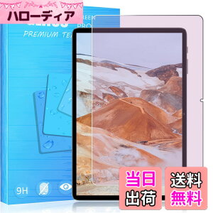 �y���������zFOR �p�̃K���X�t�B���� �����K���X�t�B���� �ώw�� ������ �\�ʍd�x9H PCduoduo �F�F1�� T E C L A S T P30T 10�C���`�A�T�C�Y�F1�� T E C L A S T P30T 10�C���`