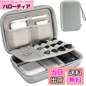 �y���������zProCase �K�W�F�b�g�|�[�`�A�h�����̂���EVA�ށA��e�ʁA3�w�d�g�� MacBook �A�_�v�^�E Magic Mouse 2�E USB Flash Disk�ESD���[�A�X�}�z�E�^�u���b�g�[�d�E�P�[�u���̏�������APC���ӃA�N