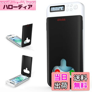 �y���������ziDiskk �^�C�����b�L���O�R���e�i �E�X�}�z�ˑ� �f�W�^���f�g�b�N�X �֗~�{�b�N�X �Q�[�����ő΍� �t�B�b�g�l�X �Z���t�R���g���[�� ���N�Ǘ� iDiskk USB�[�d�� �����A���g�p���� 