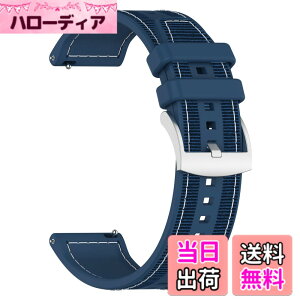 �y���������z[SHEAWA] for HUAWEI WATCH GT6/5 Pro 46mm/GT6 46mm �o���h �x���g �����o���h �V���R��+�i�C���� WATCH GT5/4/3 Pro 46MM �X�|�[�c �ւ��x���g �݊��i �X�g���b�v 22mm �A�N�Z�T���[ �F�F�u���[�A�T�C