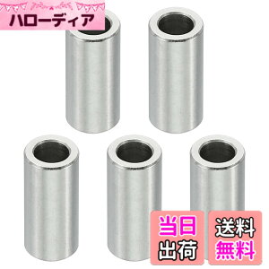 �y���������zPATIKIL �X�e�����X�y�[�T�[�� �X�e�����X�X�`�[���X�y�[�T�[�X�N�����[�X�^���h�I�t �l�W�{���g�p �F�F�V���o�[�g�[���A�T�C�Y�F5.1mm ID x 8mm OD x 16mm L