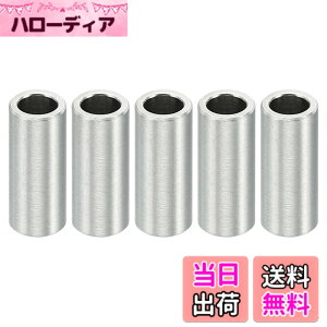 �y���������zPATIKIL ���^���X�y�[�T�[ �X�e�����X�X�`�[�� �N�����[�X�^���h�I�t���E���h �X�N�����[�{���g �F�F�V���o�[�g�[���A�T�C�Y�F4.1mm ID x 6mm OD x14mm L