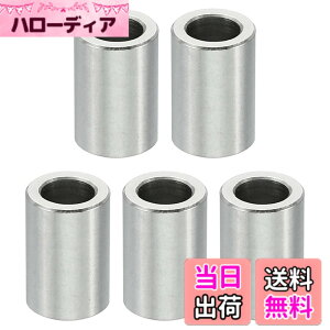 �y���������zPATIKIL �X�e�����X�y�[�T�[�� �X�e�����X�X�`�[���X�y�[�T�[�X�N�����[�X�^���h�I�t �l�W�{���g�p �F�F�V���o�[�g�[���A�T�C�Y�F5.1mm ID x 8mm OD x 12mm L