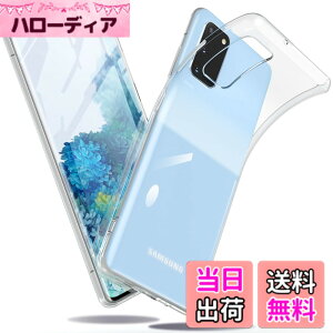 �y���������zGalaxy �P�[�X �Ռ��z�� �ČRMIL�K�i�擾 �J�����ی� Qi�}���[�d�Ή� ���ςȂ� �X�g���b�v�z�[���t �F�F�N���A�A�T�C�Y�FGalaxy S20