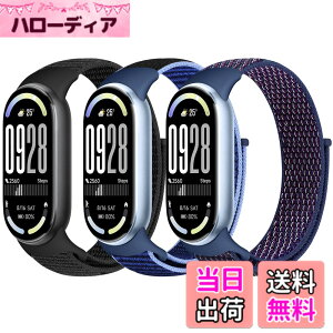 �y���������z[Acortjl] �i�C�������v�o���h Xiaomi Smart Band 10/9/8 �ƌ݊������� ���� �����Y �\�t�g ���߉\ �ʋC�� �X�|�[�c �\�����[�v ���v�X�g���b�v �����p���X�g�o���h Xiaomi Mi Band 10/9/8 �p 