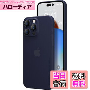 �y���������z�u0.3mm�ɔ��viPhone 15 Pro�Ή��P�[�X memumi�}�b�g���� �I���W�i���݌v �w��h�~ ���t���h�~ ���C�A���X�[�d�Ή� 6.1�C���`�l�C�P�[�X�J�o�[ �F�FTrans-Blue