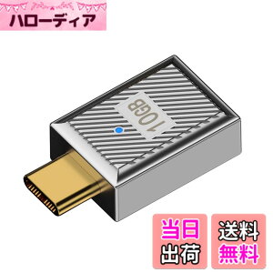 �y���������zxiwai USB 3.1 Type C �I�X - USB 3.0 A ���X �A�_�v�^�[ 10Gbps ���J �T�C�o�[�p���N�X�^�C�� USB-C OTG �f�[�^�R���o�[�^�[