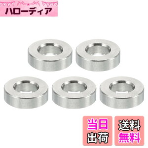 �y���������zPATIKIL �X�e�����X�y�[�T�[�� �X�e�����X�X�`�[���X�y�[�T�[�X�N�����[�X�^���h�I�t �l�W�{���g�p �F�F�V���o�[�A�T�C�Y�F5.2mm ID x 10mm OD x 3 mm L