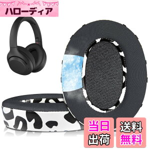 �y���������zSOULWIT �C���[�p�b�h �����p�b�h for Sony WH-XB900N/WH-CH710N/WH-CH720N/WH-RF400/MDR-RF895RK �p �C���[�N�b�V���� �w�b�h�p�b�h �m�C�Y�A�C�\���[�V���� �����x�t�H�[�� �F�F��p�W�F��-���L�q