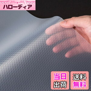�y���������zLIHAO �H��I�V�[�g ����~�� 30x300cm �F�F�����A�T�C�Y�F����0.5mx��3m