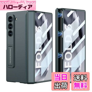�y���������zGalaxy Z Fold5 �P�[�X �K���X�t�B�����t�� Samsung �M�����N�V�[Z �t�H�[���h5 / SC-55D / SCG22 �p �J�o�[ Uovon �X�}�z�P�[�X ���^ �q���W�ی� �y�� �X�^���h�t�� �S�ʕی� �J���������Y��