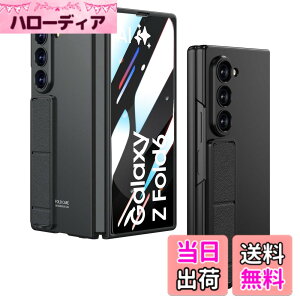 �y���������zGreerass �S�ʕی�J�o�[ �y�� �F�F�u���b�N�A�T�C�Y�FGalaxy Z Fold6 �Ή� �ی�J�o�[