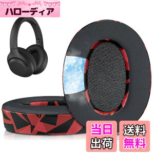 �y���������zSOULWIT �C���[�p�b�h �����p�b�h for Sony WH-XB900N/WH-CH710N/WH-CH720N/WH-RF400/MDR-RF895RK �p �C���[�N�b�V���� �w�b�h�p�b�h �m�C�Y�A�C�\���[�V���� �����x�t�H�[�� �F�F��p�W�F��-���b�h