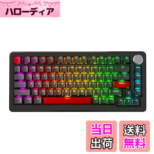 �y���������zDrunkDeer A75 Pro ���C�X�C�b�`�L�[�{�[�h ���s�b�h�g���K�[ ���J�j�J���Q�[�~���O�L�[�{�[�h ���߉\�ȃA�N�`���G�[�V�����z�[���X�C�b�` RGB PBT �L�[�L���b�v �R���p�N�g TKL 82