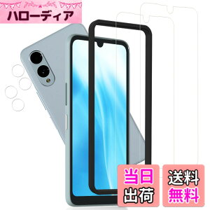 �y���������zKPNS ���{�f�ސ� �����K���X �p �K���X�t�B���� �J�����t�B���� �ی�t�B���� �T�C�Y�F22D-arrows We2 HCAW2