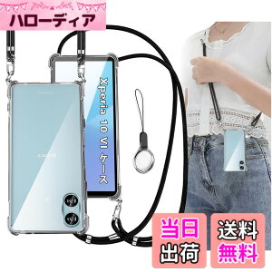 �y���������zOJBSEN iPhone OPPO �P�[�X [�X�g���b�v2���t��] ���߉\�� �V�����_�[ �J�o�[ ��|�� �R�t�� ������ �X�g���b�v�z�[���t�� ���^ ���� �y�� �V���R�� TPU�o���p�[ [�ϏՌ� ���C�����X