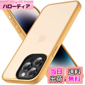 �y���������zCOSOIK iPhone 15 16Pro 17 Pro Max�P�[�X �F�F�I�����W�A�T�C�Y�FiPhone 15 Pro