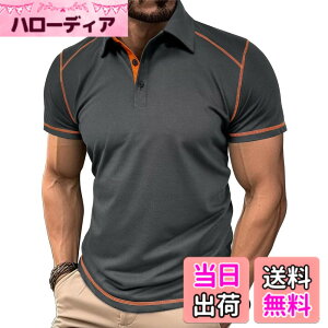 �y���������z[KULIXI] �|���V���c �����Y ���� �ݕt���V���c ���n �{�^���_�E�� �J�W���A�� �S���t�E�F�A �X�g���b�` t�V���c �X�|�[�c �ނ� ��ƒ� �ʋ� �ĕ� �V���c �傫���T�C�Y DX-5569 �F�F55