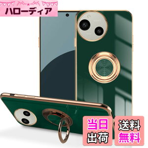 �y���������zLuFiYa �P�[�X �����O�t�� �J�o�[ TPU�f�� �X�^���h�@ �X�}�z�P�[�X �y�� �ϏՌ� ���� �C�菝�h�~ �����h�~ �ԍڃz���_�[ 360°��] �P�[�X �F�F�_�[�N�O���[���A�T�C�Y�FAQUOS R9 5G