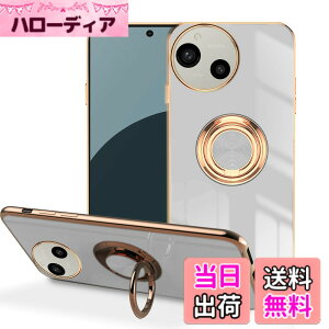 �y���������zLuFiYa �P�[�X �����O�t�� �J�o�[ TPU�f�� �X�^���h�@ �X�}�z�P�[�X �y�� �ϏՌ� ���� �C�菝�h�~ �����h�~ �ԍڃz���_�[ 360°��] �P�[�X �F�F�z���C�g�A�T�C�Y�FAQUOS R9 5G