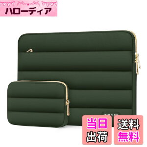 �y���������zMOSISO �m�[�gPC�P�[�X�A�ӂ�ӂ�ȃ��b�v�g�b�v�X���[�u�P�[�X�A �����ȃ|�[�`�t�� �|���G�X�e�� ���^�o�b�O �F�F�A�[�~�[ �O���[���A�T�C�Y�F13.3 �C���`