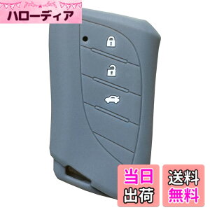 �y���������z�yIKT�z���N�T�X�ԗp �X�}�[�g�L�[�p�V���R���J�o�[/LBX�i2023-�j / �V�^RX�i2022.11.18-�j / �V�^NX (2021.10~) / UX250h UX200 / ES300h / �Ȃ� ��p�݌v�Ńs�b�^���T�C�Y ���h�~ ���炳��V���R