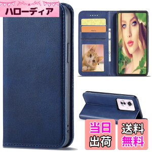 �y���������zXMD iPhone HW Sony Sumsung �J�o�[ ��i�����v�@�ۍ����v �F�F�u���[�A�T�C�Y�FFor OPPO Reno11 A