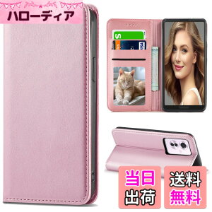 �y���������zXMD iPhone HW Sony Sumsung �J�o�[ ��i�����v�@�ۍ����v �F�F�S�[���h�s���N�A�T�C�Y�FFor OPPO Reno11 A