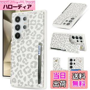 �y���������ziPhone/Sony/Samsung ���[�t�� ���C�N���X�v ���K���� IC �J�[�h���[ ���z�^-�� �F�Fcb-�z���C�g���I�p�[�h�A�T�C�Y�FGalaxy S24 Ultra