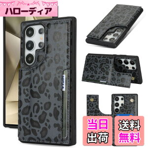 �y���������ziPhone/Sony/Samsung ���[�t�� ���C�N���X�v ���K���� IC �J�[�h���[ ���z�^-�� �F�Fcb-�u���b�N���I�p�[�h�A�T�C�Y�FGalaxy S24 Ultra