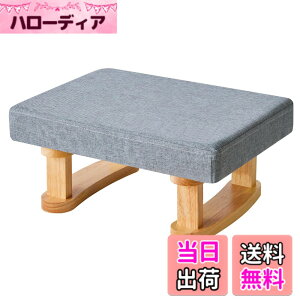 �y���������zYMYNY �I�b�g�}�� JPHFC003-Z �F�F�u���[�O���[�A�T�C�Y�F40cm x 30cm x 17cm