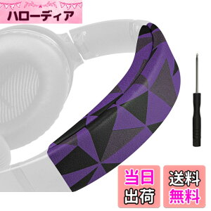 �y���������zSOULWIT �w�b�h�o���h �w�b�h�o���h�p�b�h Bose QuietComfort 35 & 35ii (BOSE QC35 & QC35ii) �p �w�b�h�o���h ���� �N�b�V���� �w�b�h�z���o���h �w�b�h�Z�b�g�o���h �ւ��o���h�L�b�g ��̌^ 