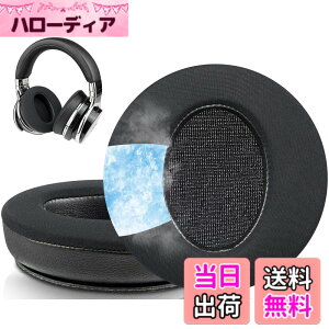 �y���������zSOULWIT �C���[�p�b�h �C���[�N�b�V���� Cowin (Silensys) E7/E7 Pro �p �w�b�h�Z�b�g �p�b�h (SE7�ƌ݊����Ȃ�) �\�t�g�v���e�C�����U�[ �����x�t�H�[�� ���� �C���[�J�b�v �F�F�u���b�N-