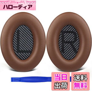 �y���������zSoloWIT �C���[�p�b�h �C���[�N�b�V���� �����p Bose QuietComfort 35 & 35ii(QC35 & QC35ii)�ɑΉ� �w�b�h�t�H���ɓK�p �w�b�h�z���p�b�h �Չ� �\�t�g���U�[ �F�F�R�[�q�[�F