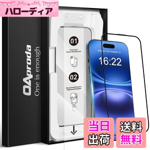 �y���������zOAproda iPhone�p �����K���X�t�B�����A9H�d�x�A����^�C�v �F�F�N���A�i1���j�A�T�C�Y�FIPIP16Plus/15Plus�p