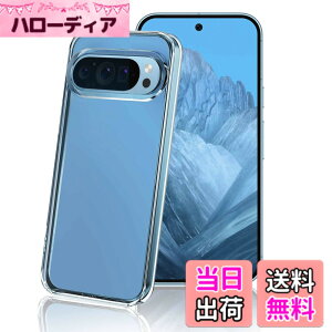 �y���������zzxmcnvbiushriuthwfgszhj �F�F�N���A�A�T�C�Y�FGoogle Pixel 9 / Google Pixel 9 Pro