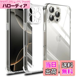 �y���������zscreenprotector �K���X�t�B���� HTRTGFSGRWGEF �w��h�~ �����K���X �����Y�ی�t�B���� �F�FiPhone 16 Pro -TPU�A�T�C�Y�FiPhone 16 Pro -TPU