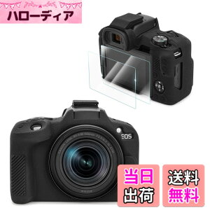 �y���������zVOVMOEYA �L���m�� CANON EOS R50�ƌ��������� �J�����ی�P�[�X[�����K���X�t�B����2���t�� 9H 0.25mm]�AEOS R50�{�f�B�P�[�X �\�t�g�ȃV���R���� �~���[���X���J�����J�o�[ �y�� �S��