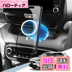 �y���������zBIBIBO �Ԏ��p �X�}�z�z���_�[ �}�O�l�b�g�� Magsafe�Ή� �� �X�}�z�X�^���h �������� �G�A�R�� �����o���� 360�x��] �Ў葀�� ���� �d�g���Ȃ� iPhone15/14/13/12 �V���[�Y Magsafe�P