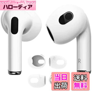 �y���������z�y4����zILYAML for AirPods 4 �C���[�s�[�X �F�F�z���C�g�A�T�C�Y�FAirPods Pro