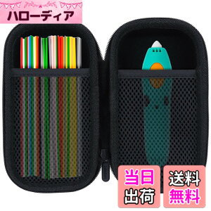 �y���������zLebakort ���[�P�[�X 3Doodler Start+ Essentials/Start Essentials 3D�v�����g�y���Z�b�g�Ή� �F�F�u���b�N �P�[�X�A�T�C�Y�F���^