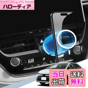 �y���������zBIBIBO �Ԏ��p �X�}�z�z���_�[ �}�O�l�b�g�� Magsafe�Ή� �� �X�}�z�X�^���h �������� �G�A�R�� �����o���� 360�x��] �Ў葀�� ���� �d�g���Ȃ� iPhone15/14/13/12 �V���[�Y Magsafe�P